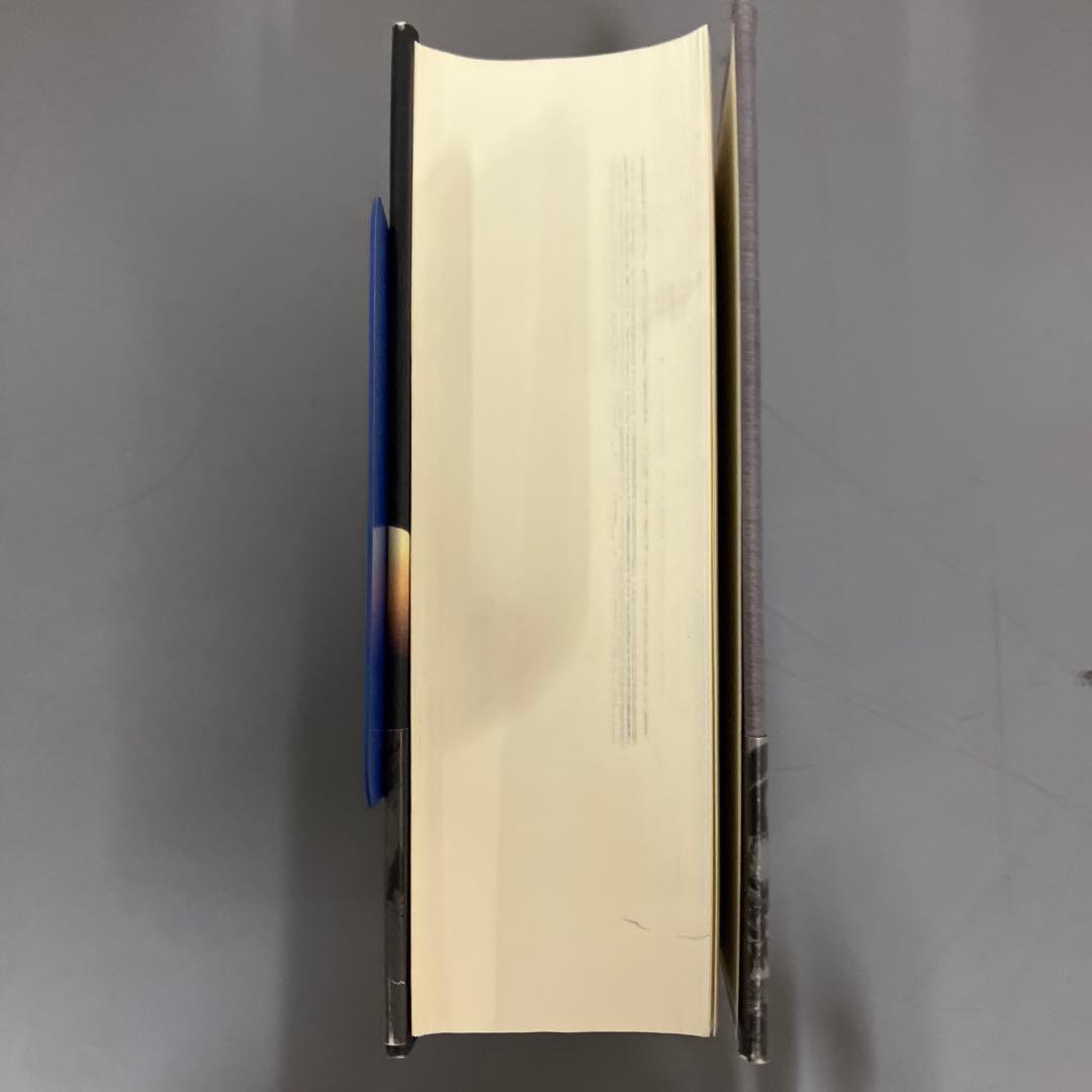 【中古本】社会生物学