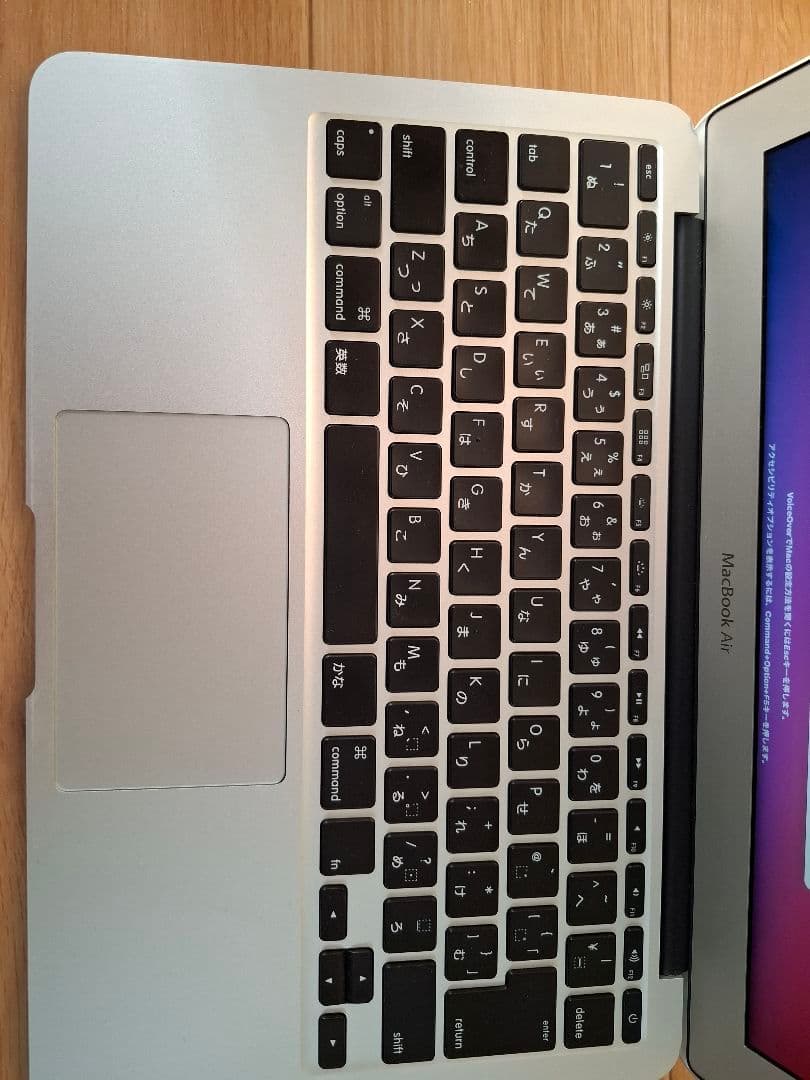 Apple MacBook Air 日本語配列 充電器付き