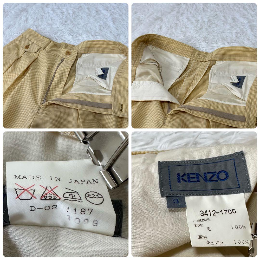 KENZO ケンゾー 3 ヴィンテージ セットアップ スーツ上下 レトロ ベージ