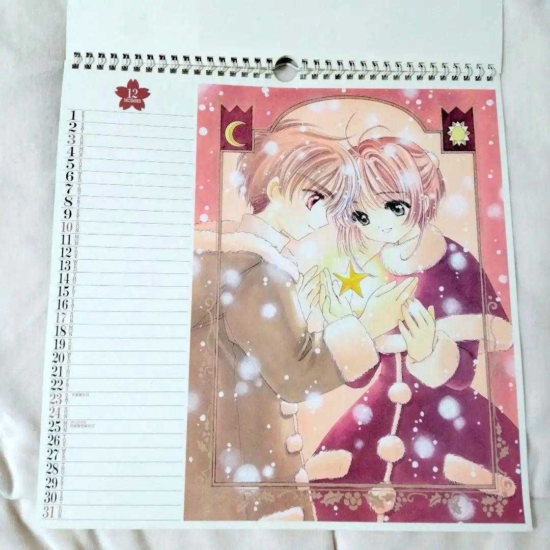 【激レア】CLAMP カードキャプターさくら 2000年カレンダー&巾着