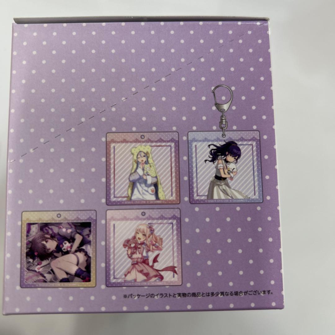 【新品未開封】プロセカ × サンリオ アクリルキーホルダーB 8個入り×2箱