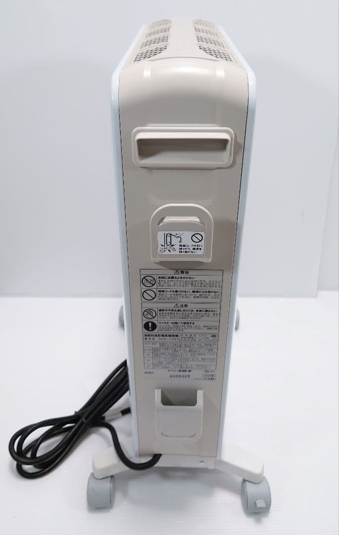 コロナ(CORONA)DHS-1223【超美品】
