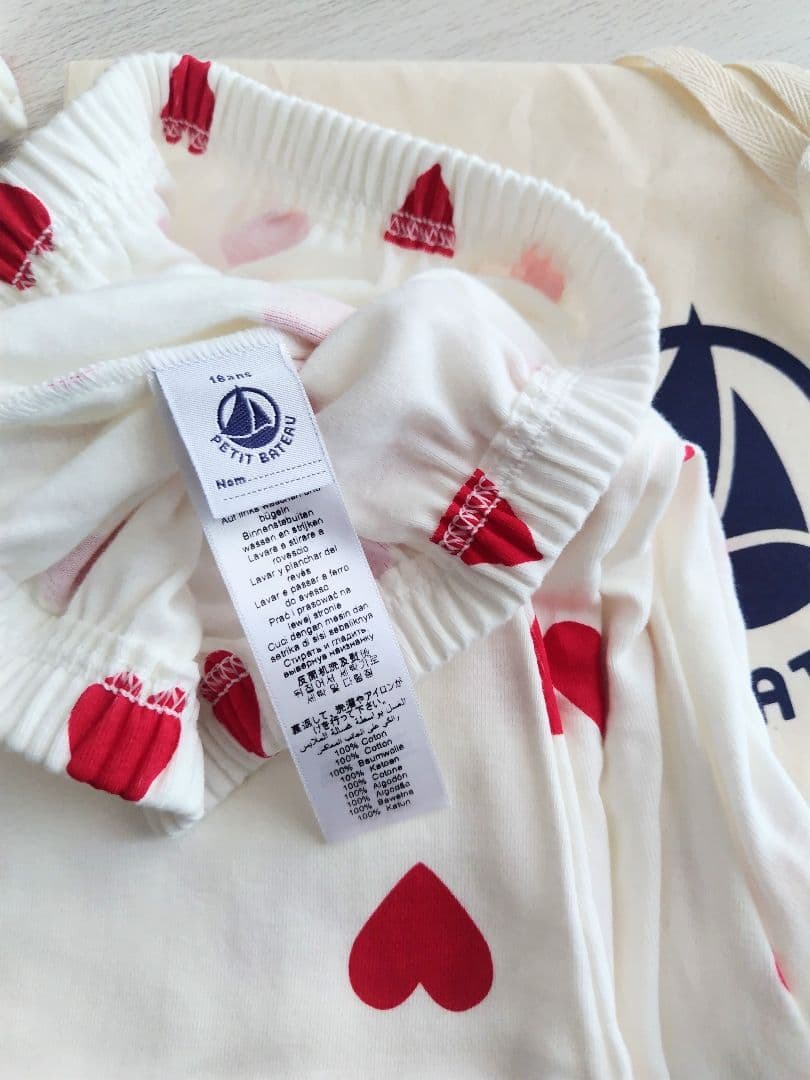 新品・タグ付　PETIT BATEAU ハート柄パジャマ 18ans