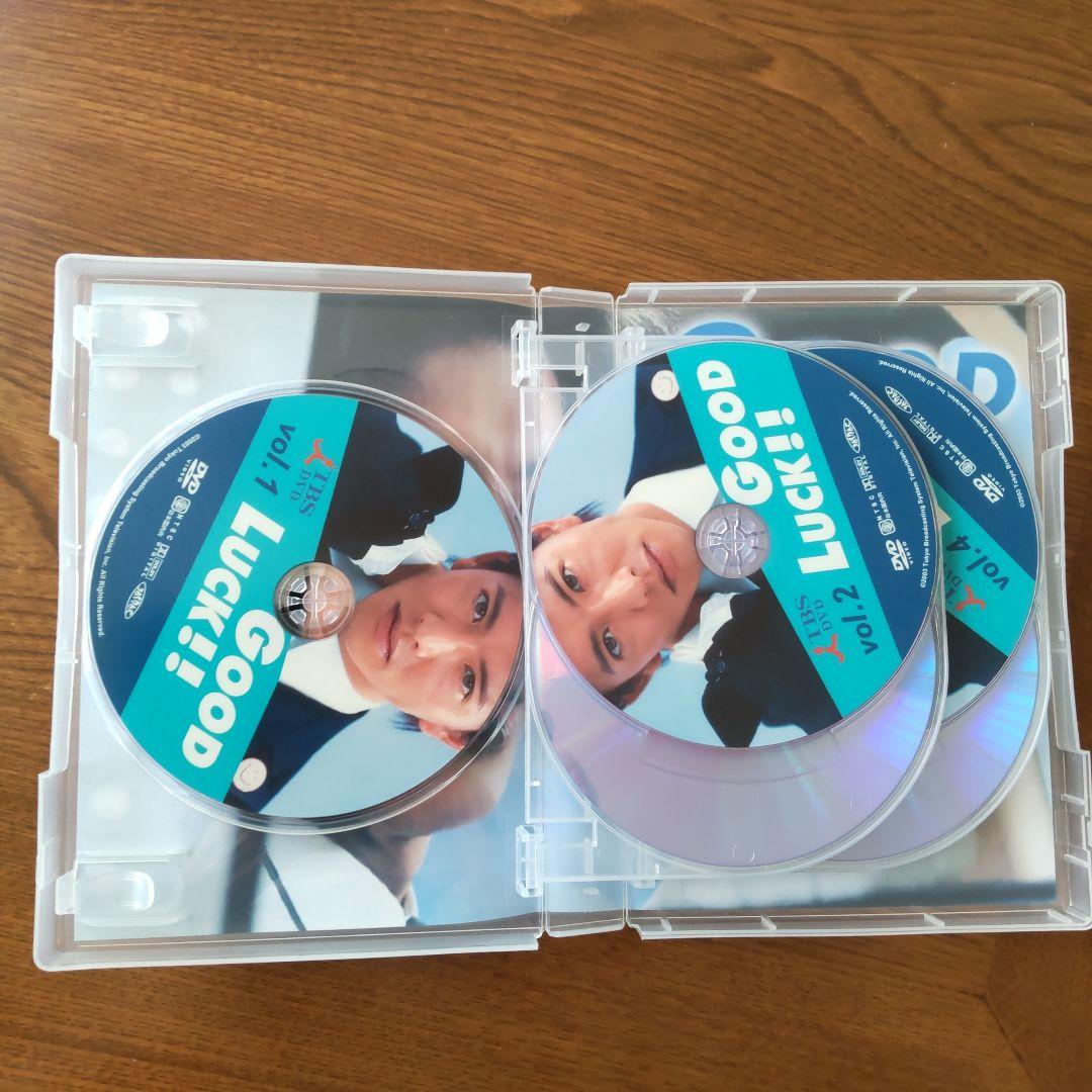 GOOD LUCK!! DVD-BOX〈初回限定生産・6枚組〉