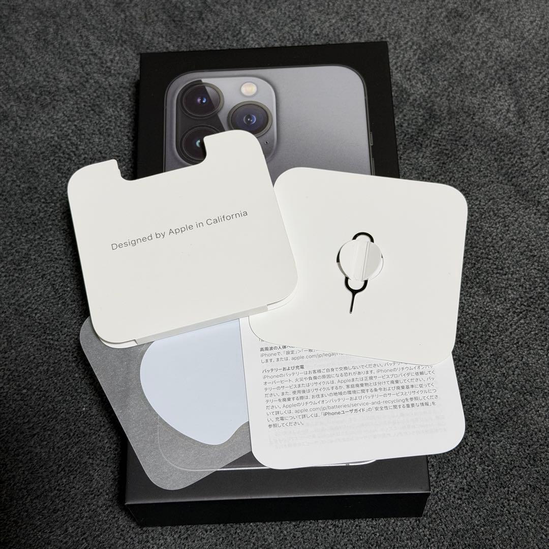 Apple iPhone 13 Pro グラファイト 256GB SIMフリー
