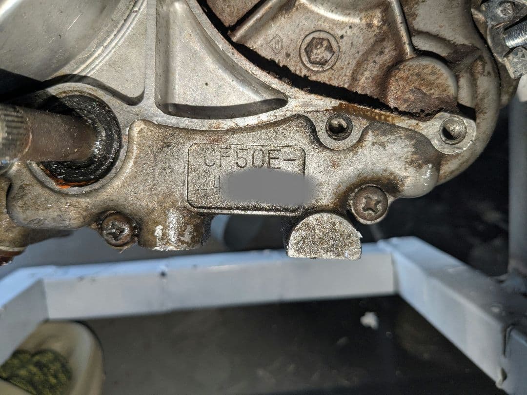 シャリー 6v 88cc 4速