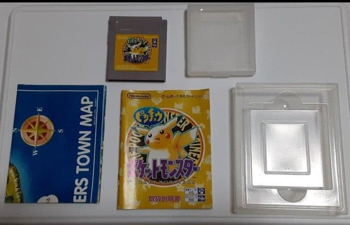 ポケットモンスターピカチューバージョン