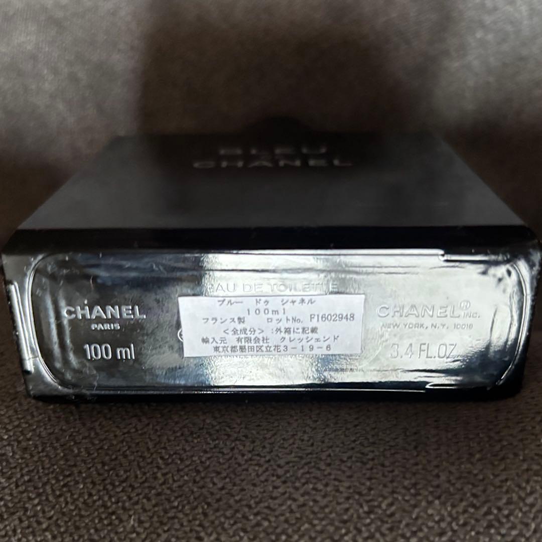 【100ml】ブルードゥシャネル オードゥパルファム