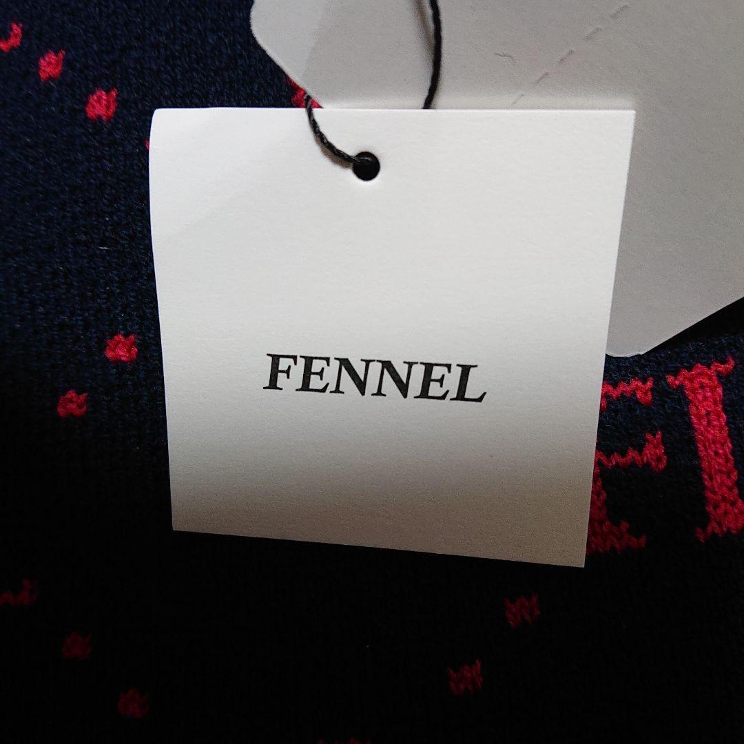 新品未使用 FENNEL タイトスカート ネイビー/レッド 38