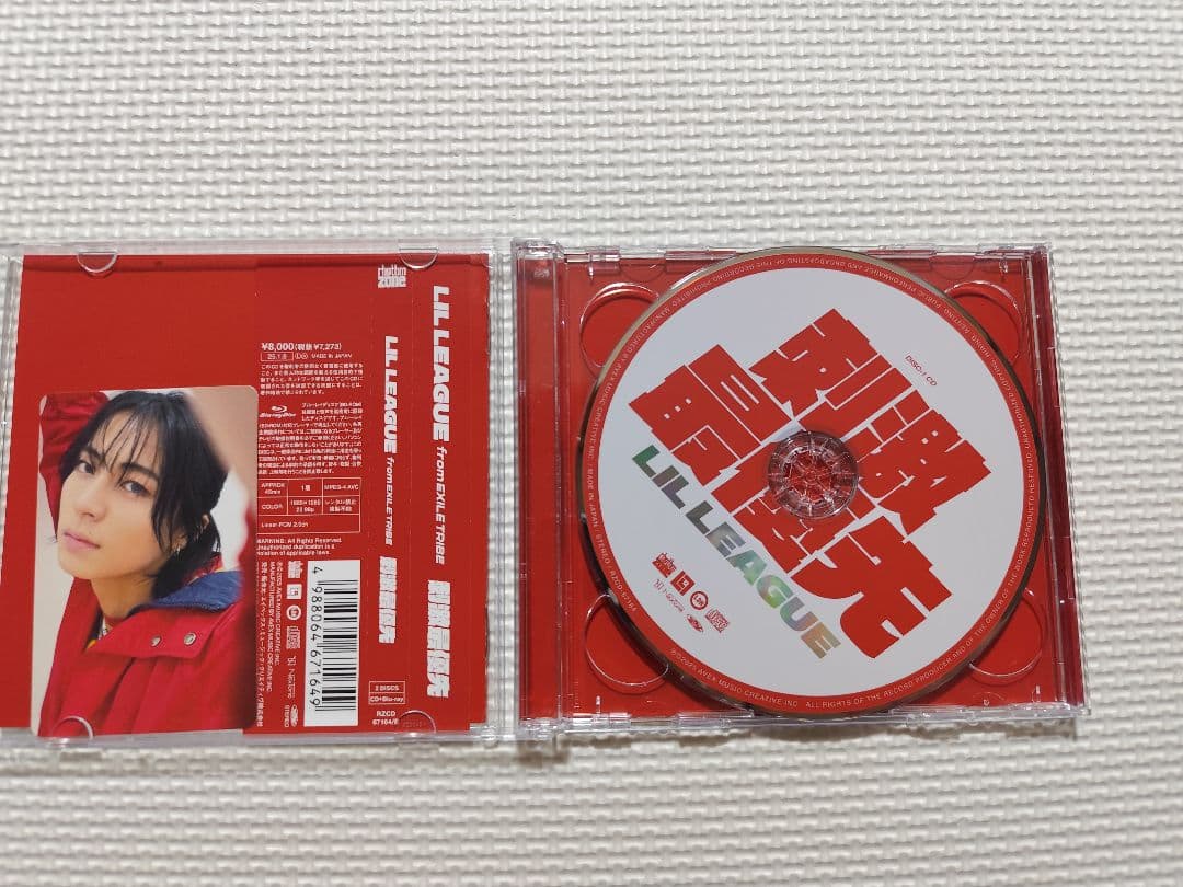 LIL LEAGUE 刺激的最優先　リルリーグ　CD＋Blu-ray
