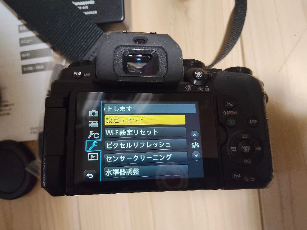 LUMIX DMC-G8M＋ G VARIO 12-32mm/F3.5-5.6