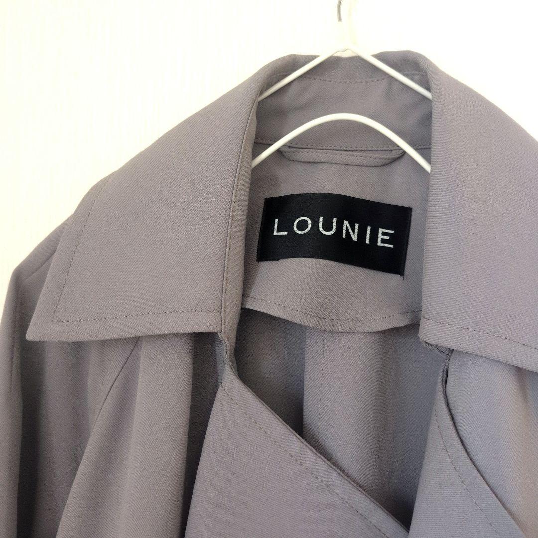 LOUNIE 　ロング　ゆったり　ニュアンスカラー　トレンチコート ベルト付