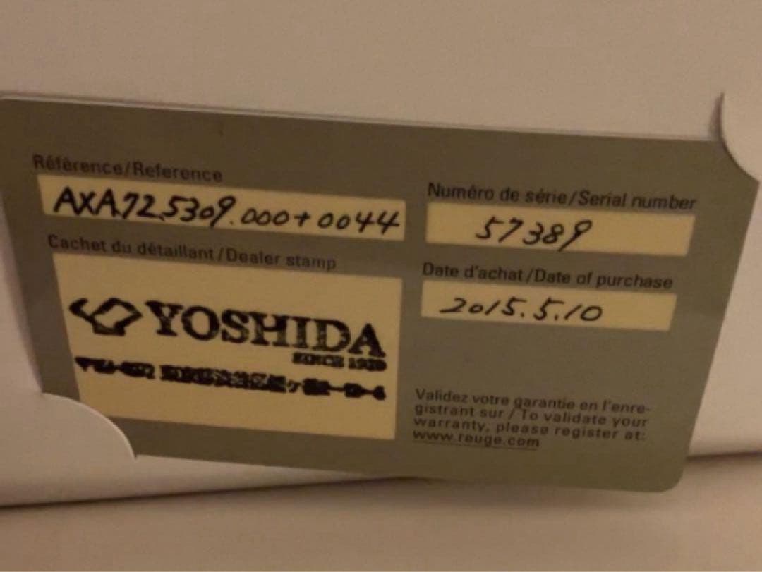 P*o様 リュージュ オルゴール 72弁 カノン
