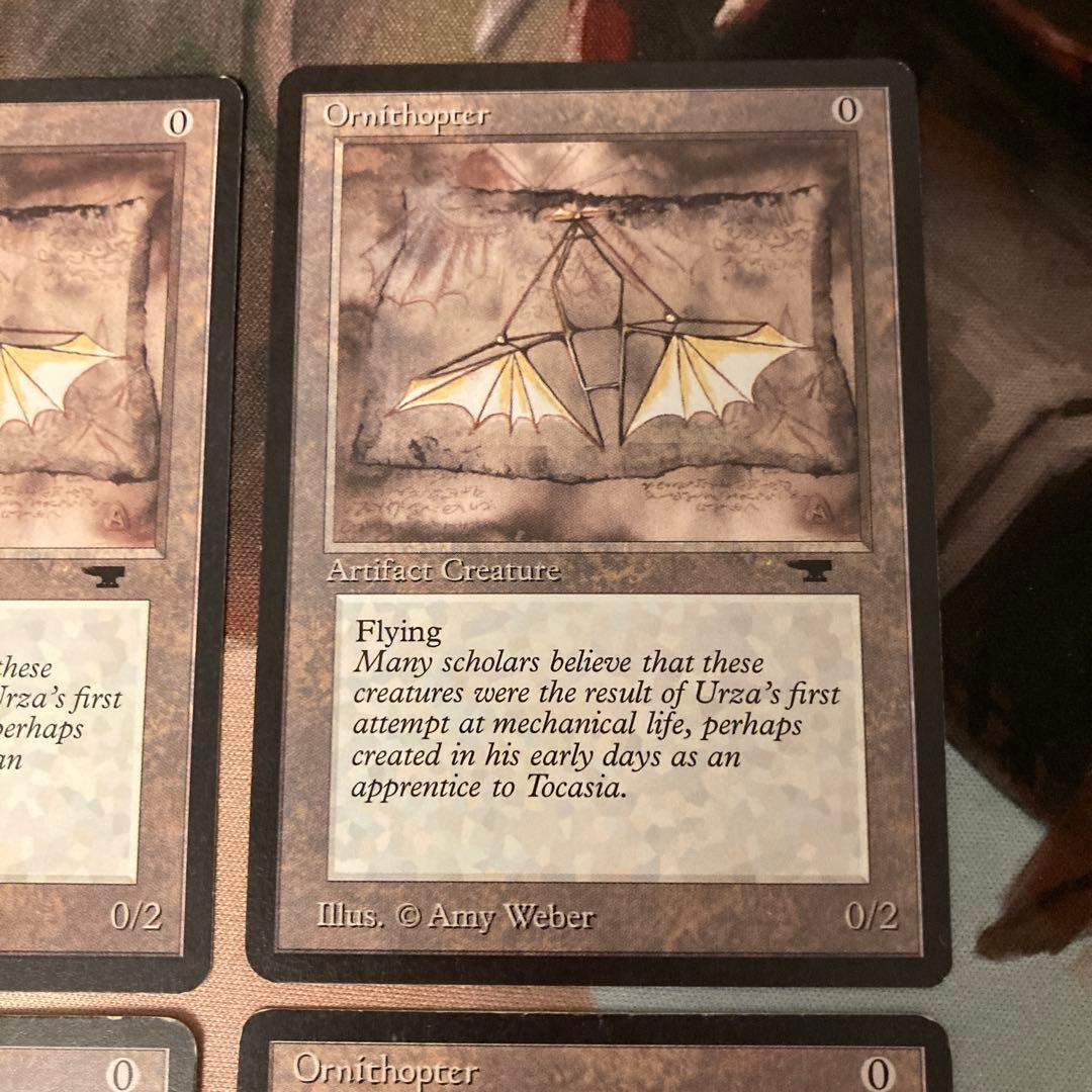 ATQ 羽ばたき飛行機械 4枚セット アンティキティー 初版 MTG
