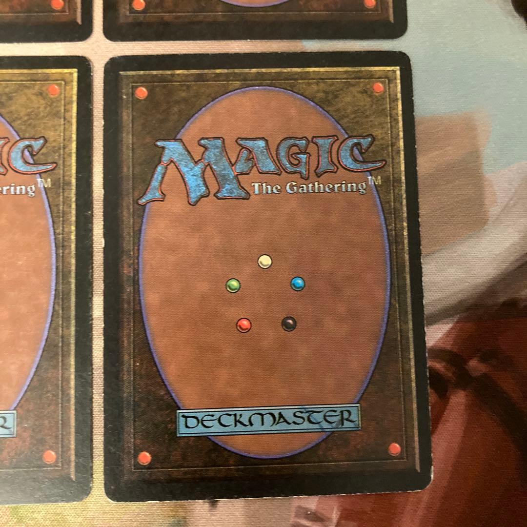 ATQ 羽ばたき飛行機械 4枚セット アンティキティー 初版 MTG