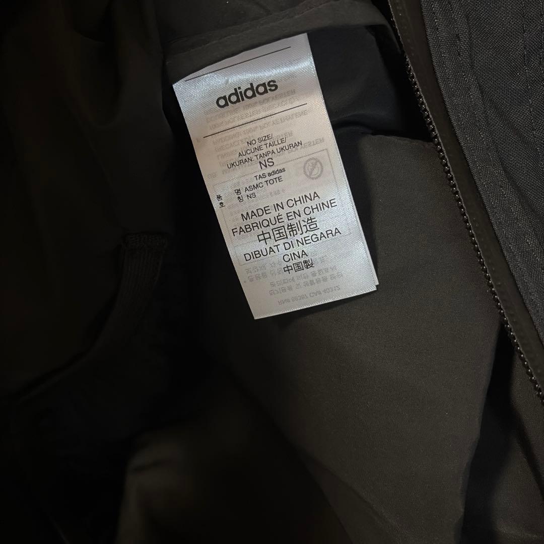 【専用】ADIDAS BY STELLA MCCARTNEY ボストンバック