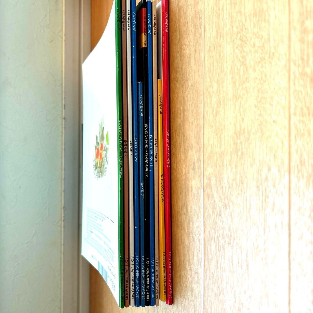 絵本　セット　68冊