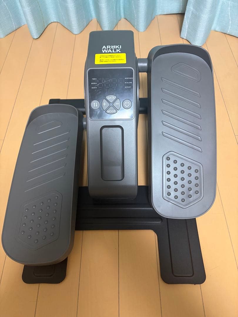ARUKI WALK 全自動ウォーキングトレーニングマシン