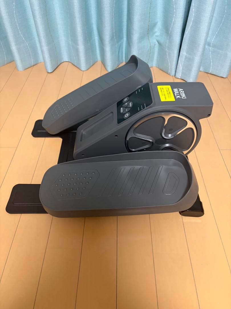 ARUKI WALK 全自動ウォーキングトレーニングマシン