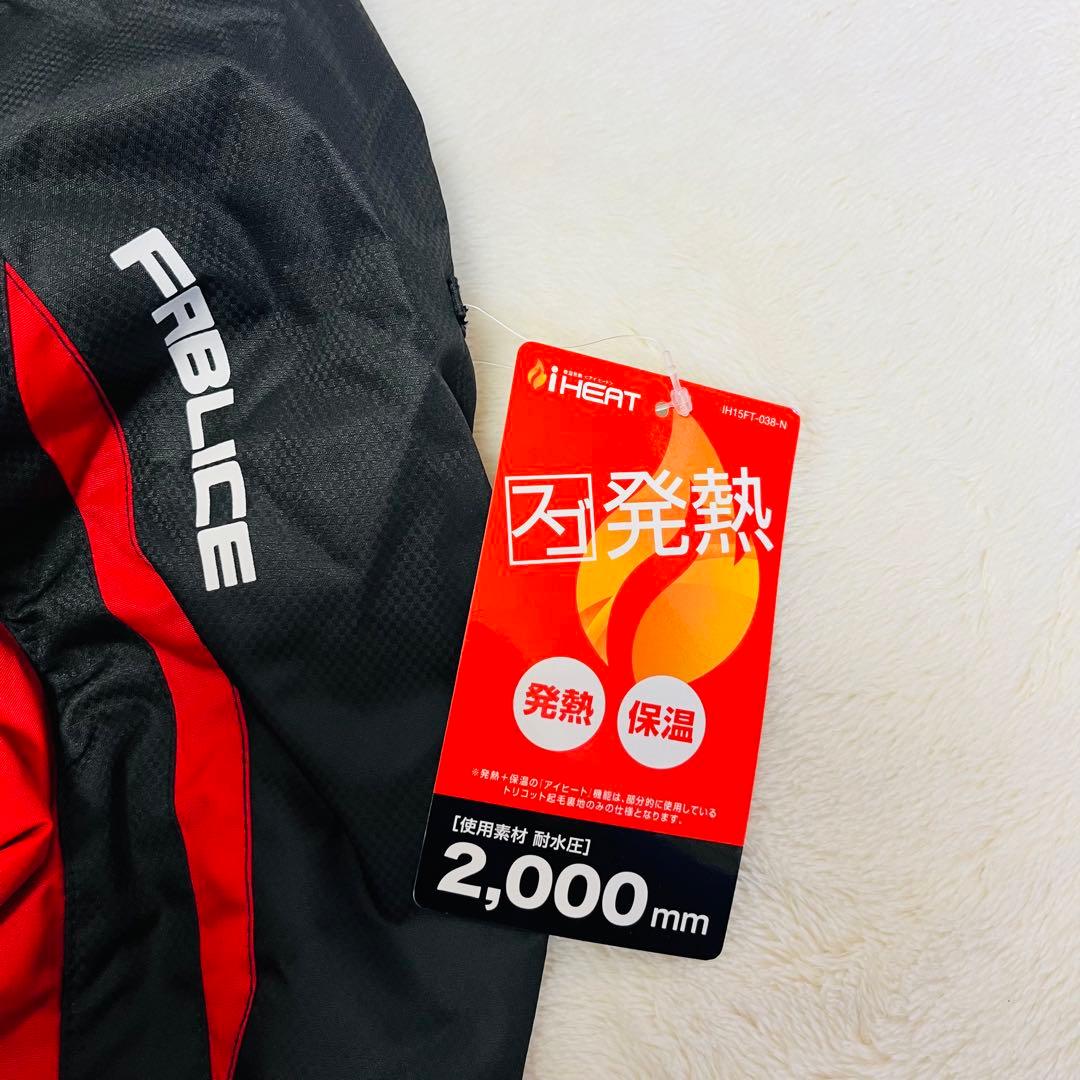 【新品✨】FABLIC スキーウェア 上下 160センチ　定価13090円