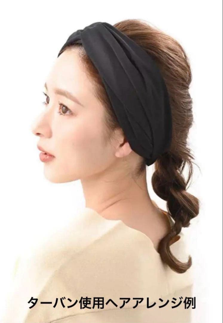 752【おまけ付♪激レア】￥15,400／リゾートヘアバンド／コンプレックスビズ