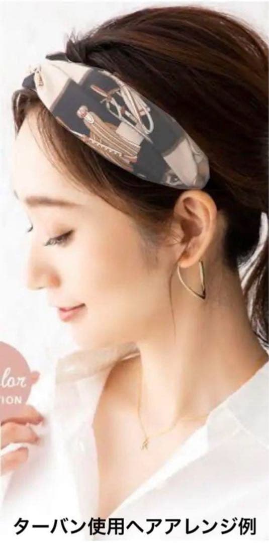 752【おまけ付♪激レア】￥15,400／リゾートヘアバンド／コンプレックスビズ