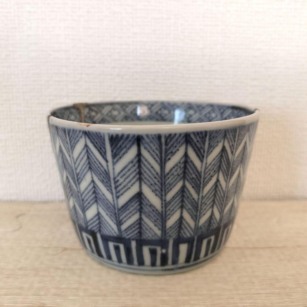古伊万里　染付 矢羽根文そば猪口　直しあり