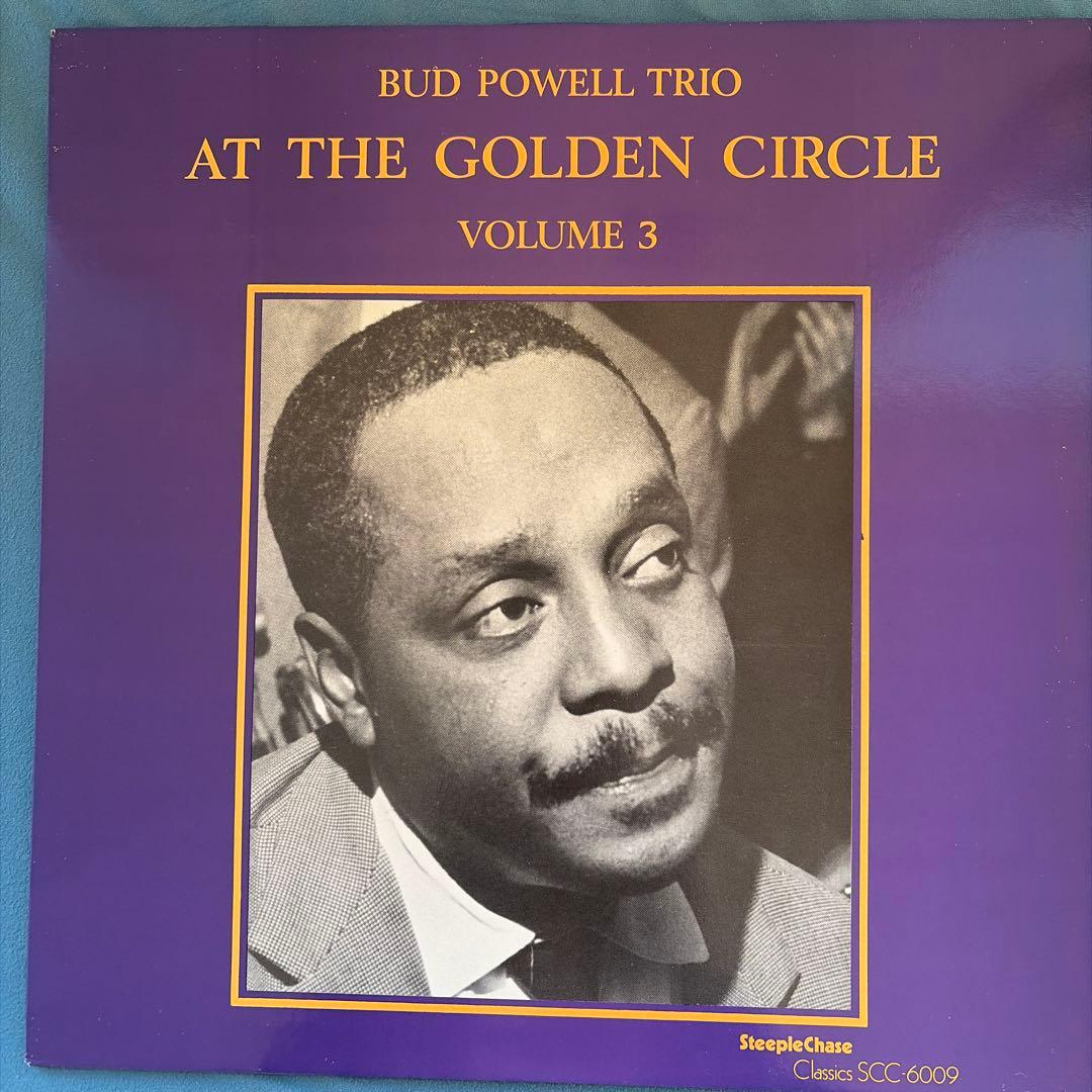 Bud Powellバド・パウエル/アット・ザ・ゴールデンサークル Vol1〜4