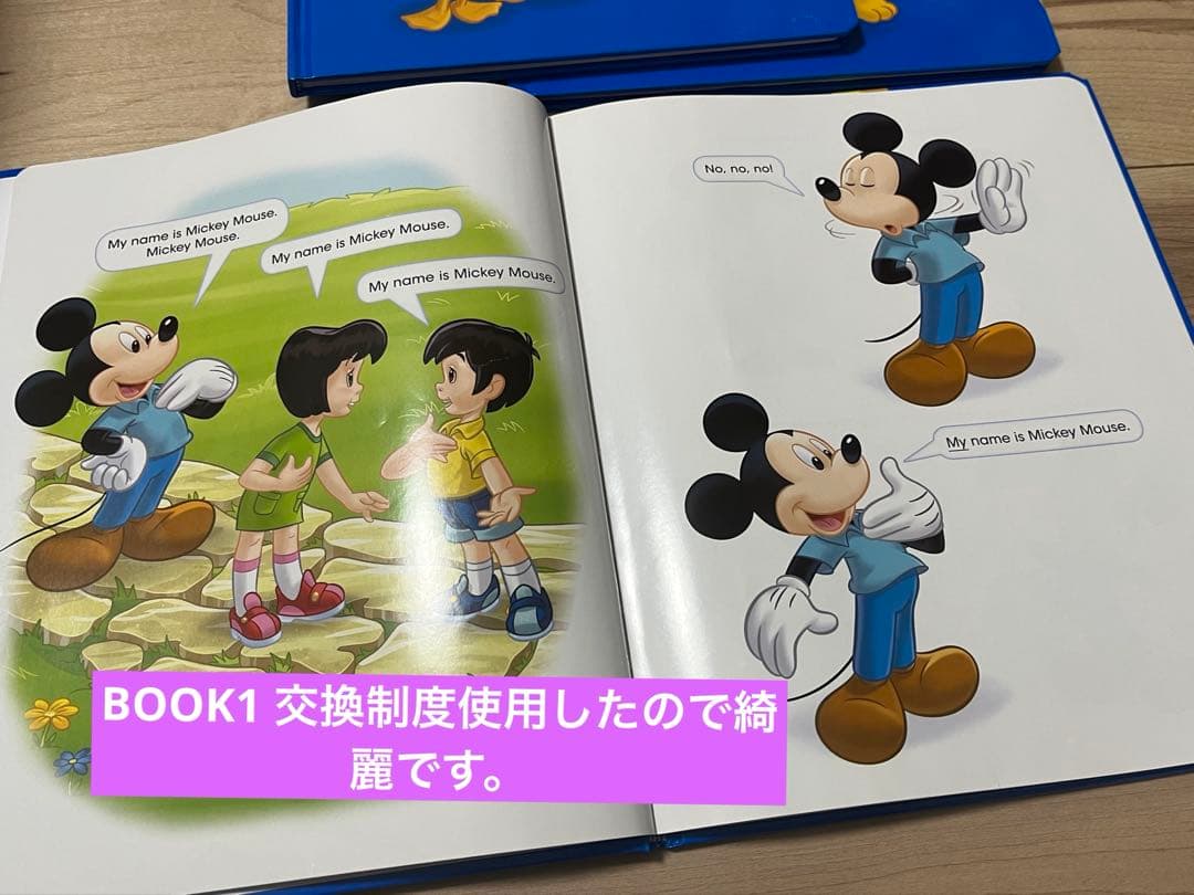 【DWE ストーリーブック12冊、ライトライトペン、アダプタセット】