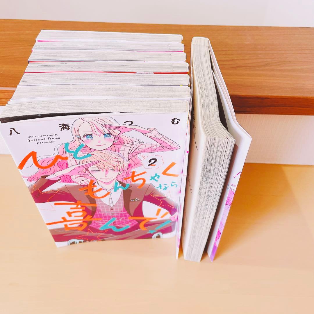 バラ売り可 少女漫画 少年漫画 青年漫画 女性向 TL ファンタジー まとめ売り