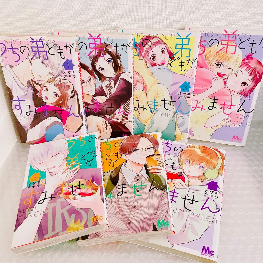 バラ売り可 少女漫画 少年漫画 青年漫画 女性向 TL ファンタジー まとめ売り