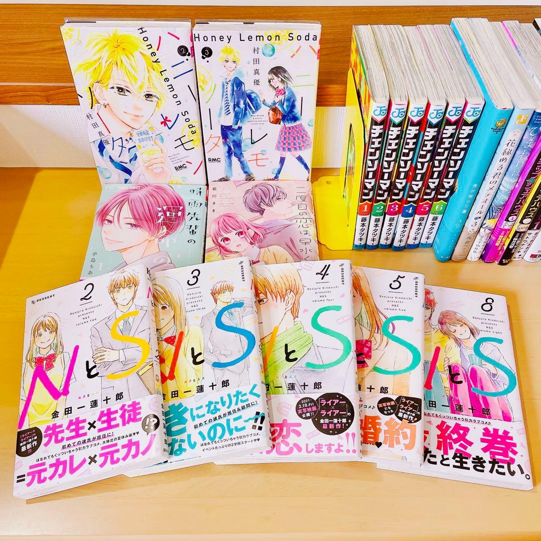 バラ売り可 少女漫画 少年漫画 青年漫画 女性向 TL ファンタジー まとめ売り
