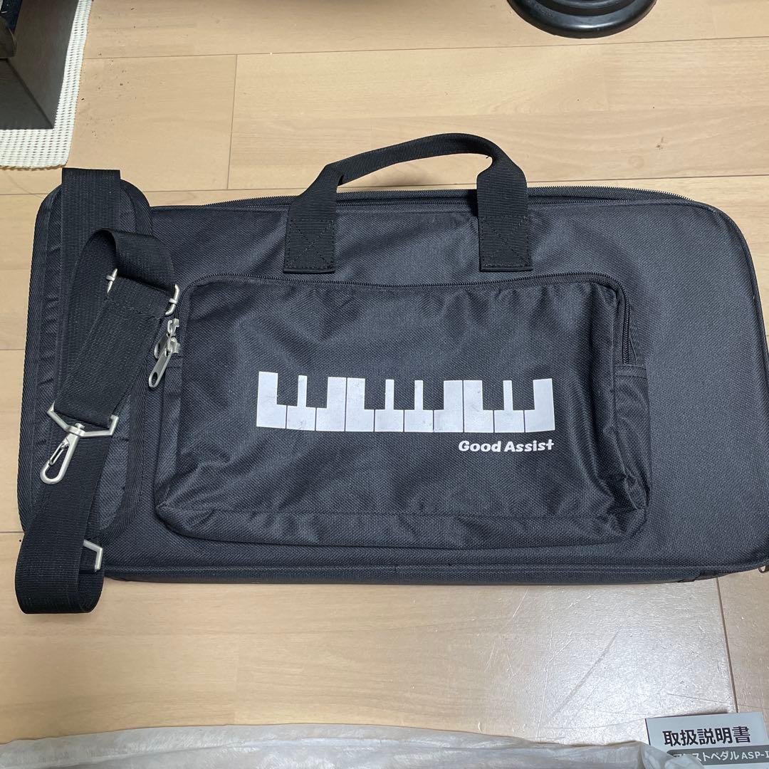 吉澤 ヨシザワ ピアノ足台 アシストスツール ASS-Vアシストペダルフルセット