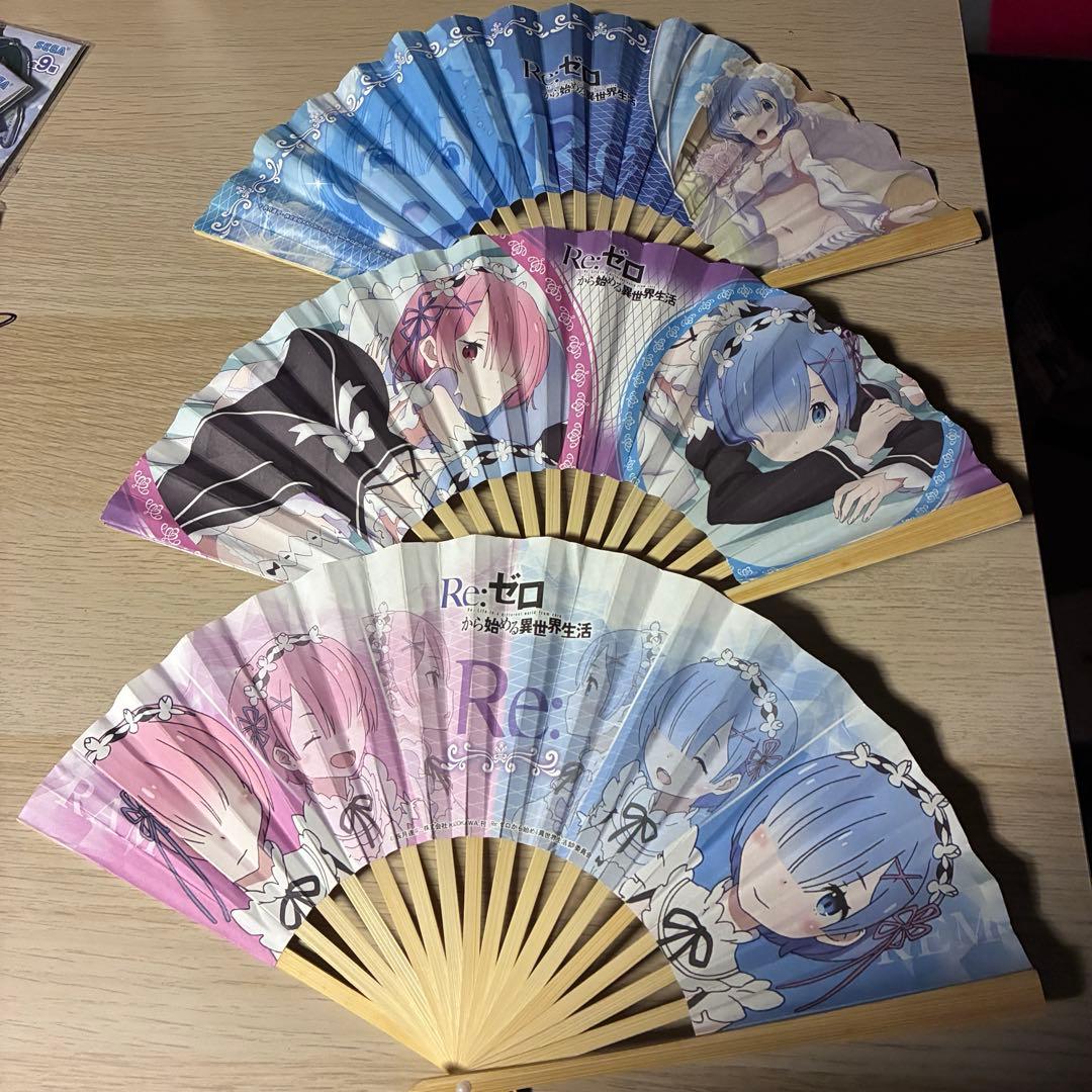 リゼログッズ　まとめ売り