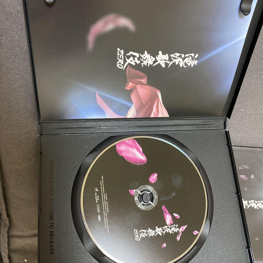 滝沢歌舞伎ZERO