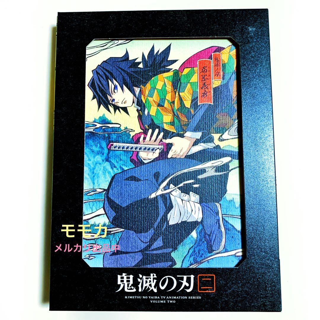 鬼滅の刃 Blu-ray 立志編 アニメ1期 全巻 11巻 コンプリート セット