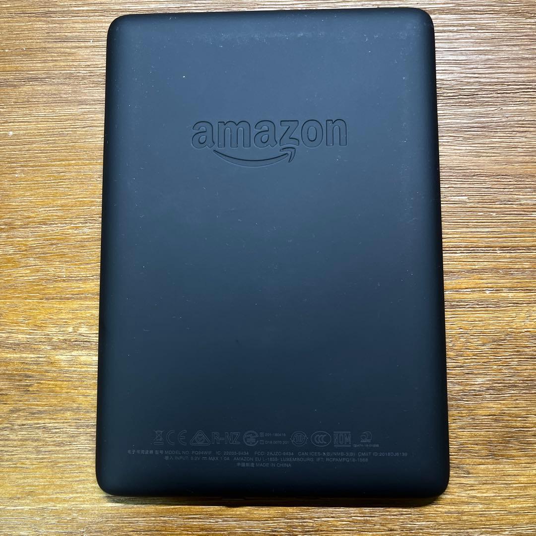 Kindle Paperwhite 第10世代 8GB 電子書籍リーダー本体