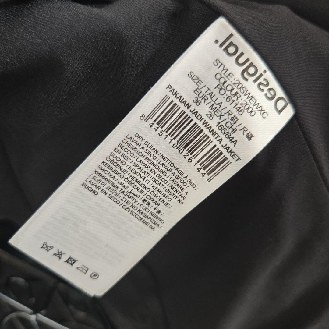 デシグアル Desigual レディースジャケット デニム×黒無地