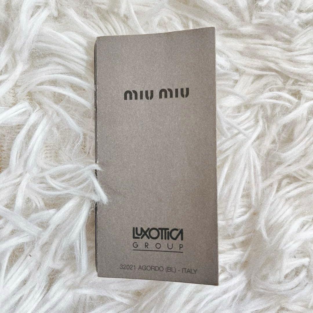 【miu miu 】サングラス ブラウン フレームゴールド