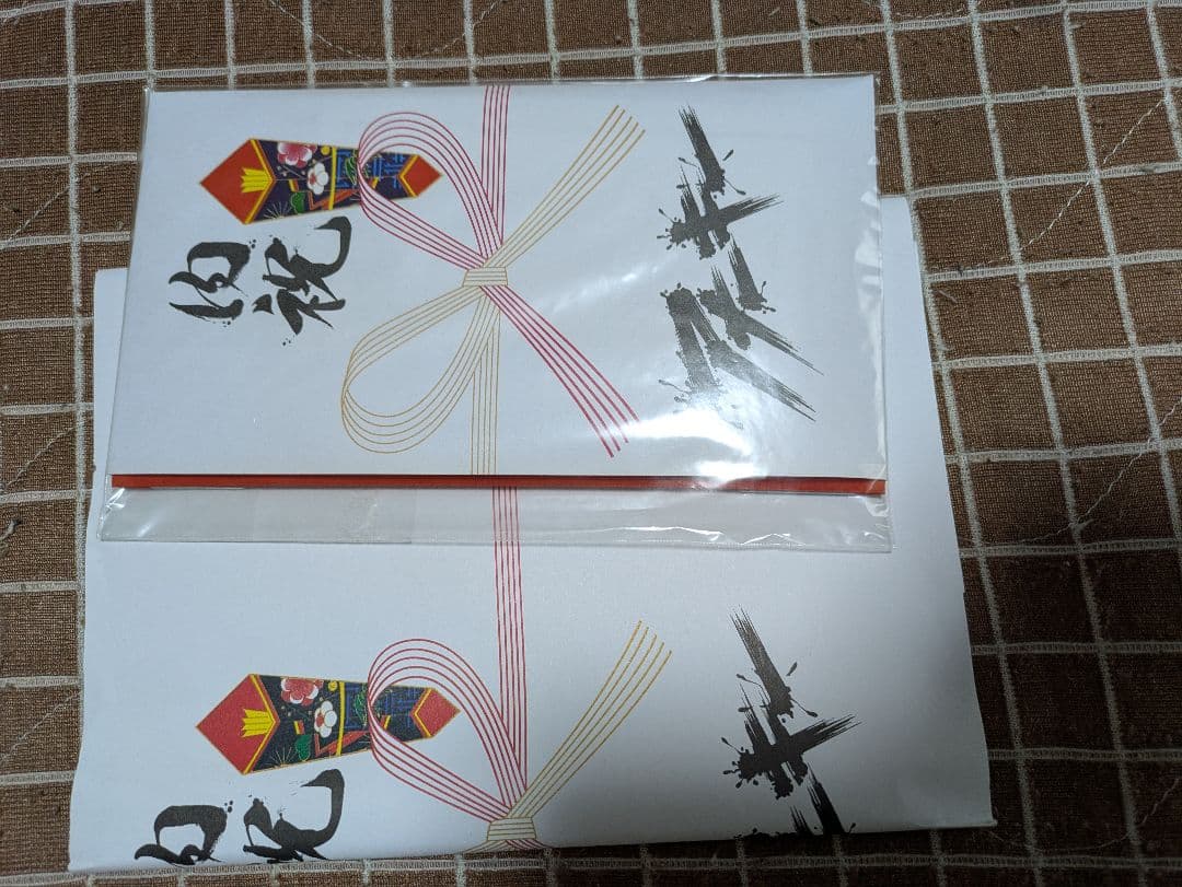 アナーキー BOXセット 内祝