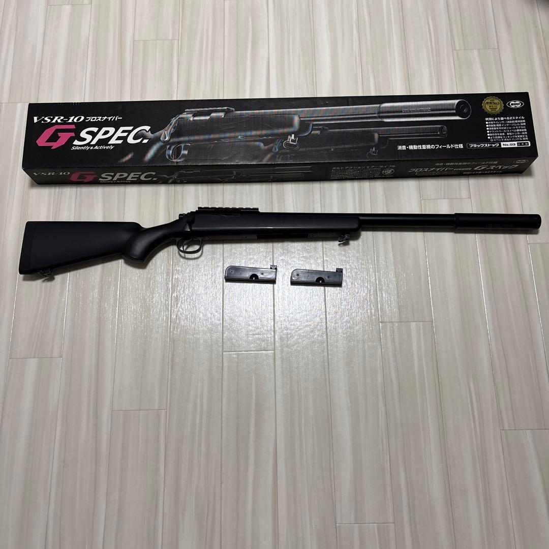 東京マルイ　vsr 10