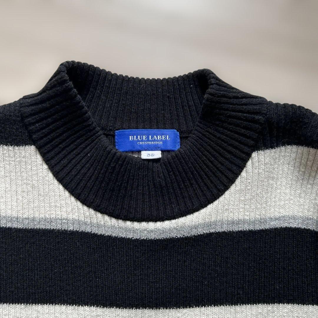 BLUE LABEL CRESTBRIDGE ストライプワンピース