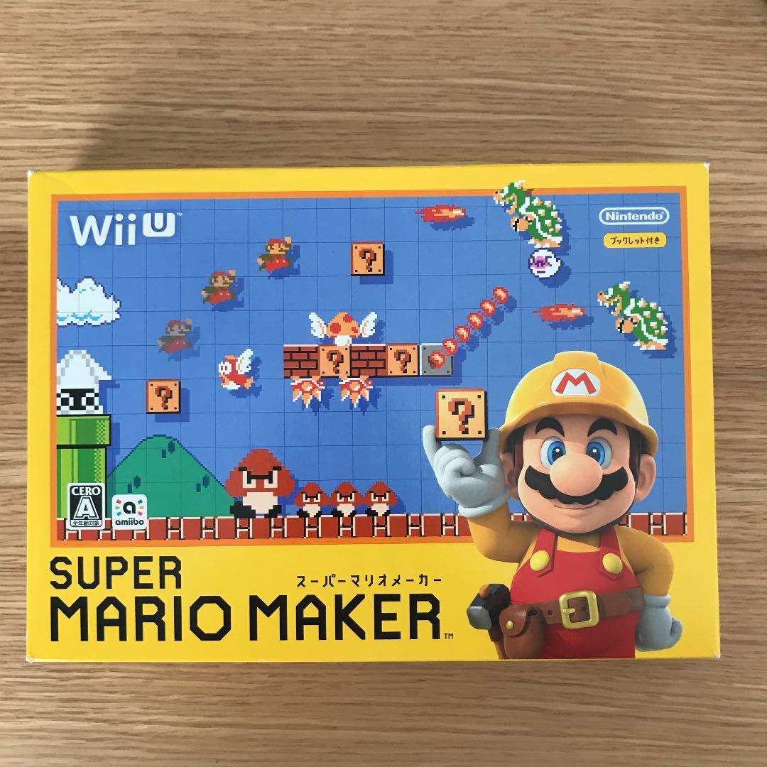 WiiU+WiiUソフト6個