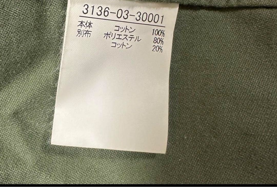 【期間限定値下げ中】【美品】ミリタリージャケット　ルージュ・ヴィフ ラクレ
