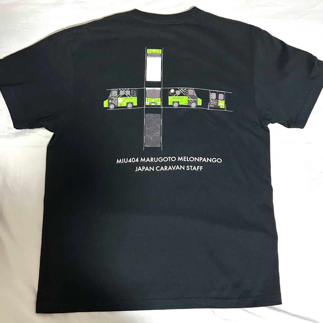 【MIU404】公式Tシャツ、小冊子セット