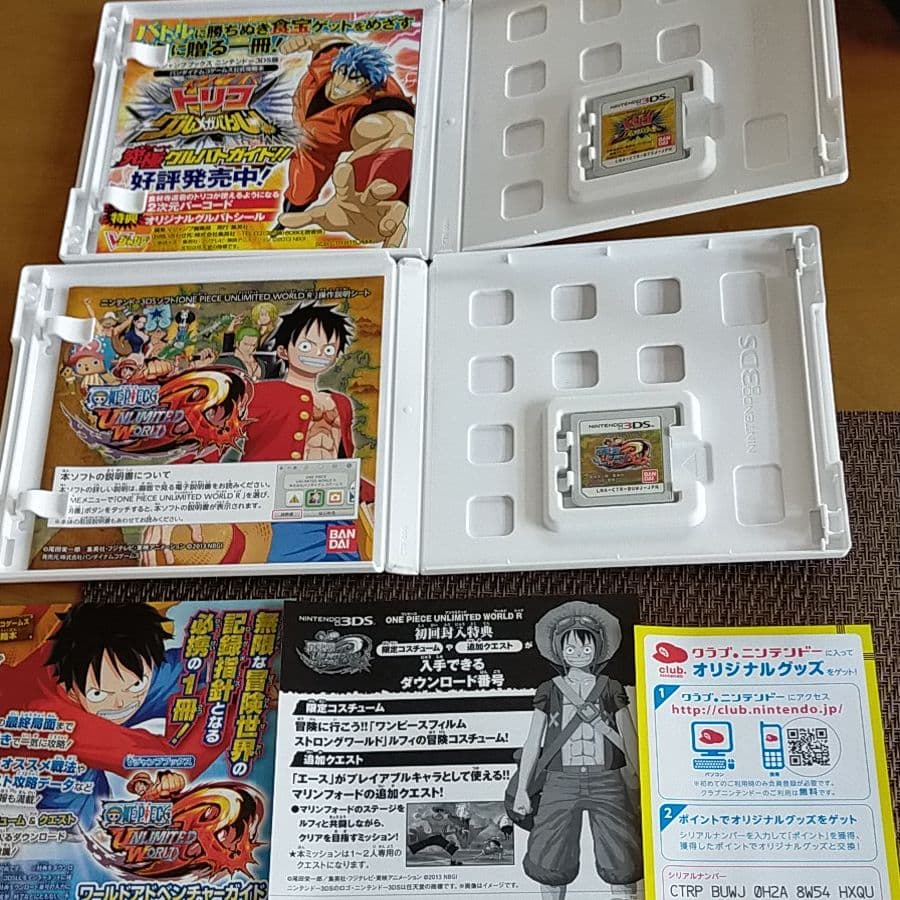 3DSソフト6点 ドラゴンボール ワンピース トリコ モンハン ダンボール戦機