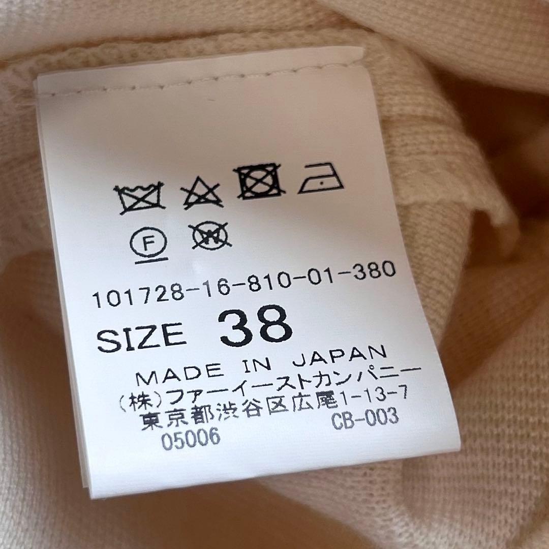 ダイヤモンド