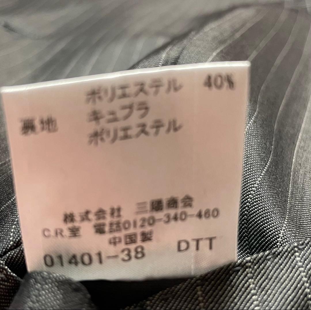 BURBERRY BLACK LABEL グレー　ストライプ　ジレ　ベスト