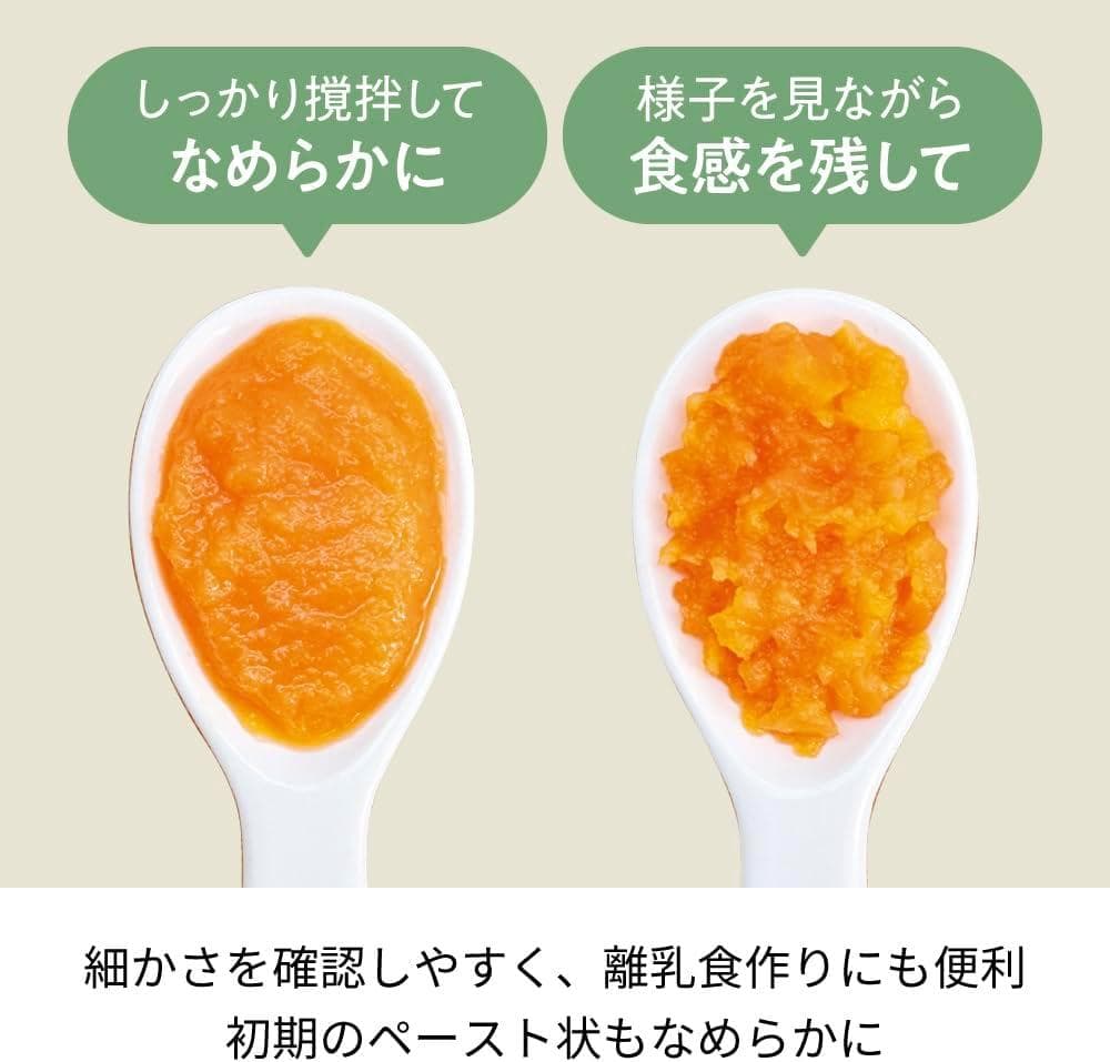 recolte レコルト ハンディブレンダー