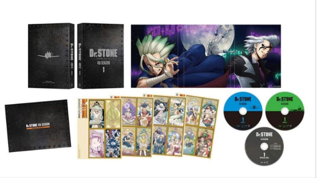 Dr.STONE 4th SEASON DVD BOX 1 初回生産限定版